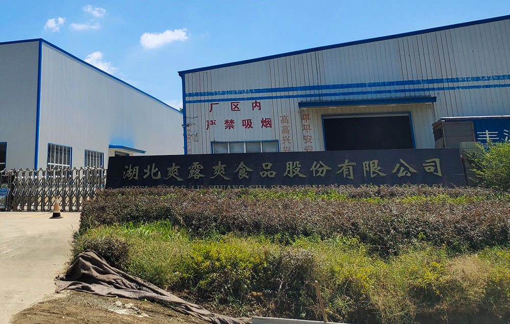 金年会金字招牌信誉至上