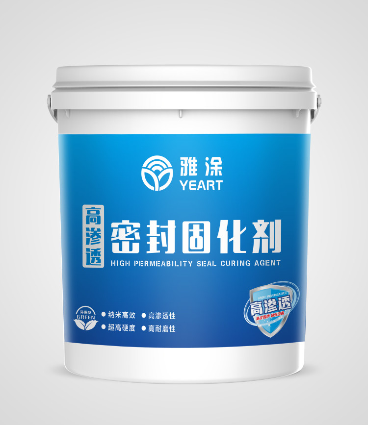 金年会金字招牌信誉至上