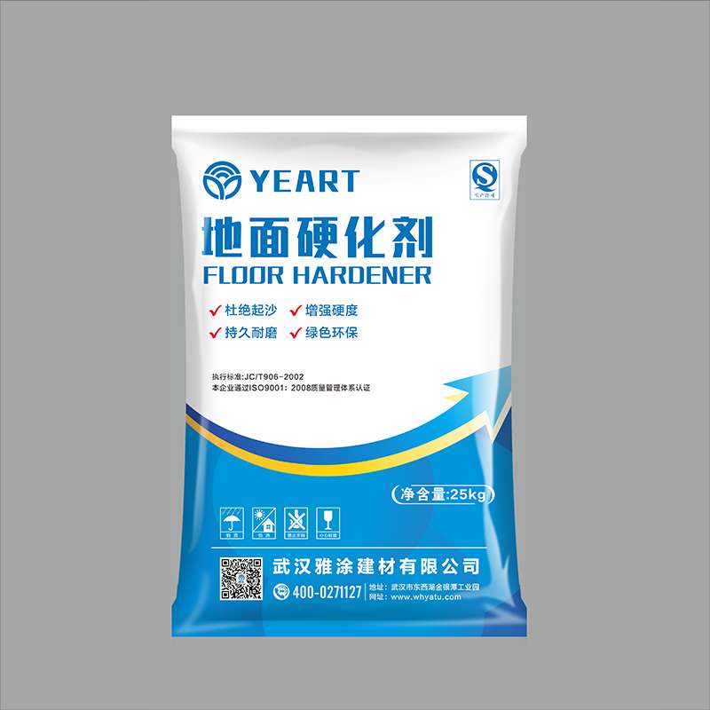 金年会金字招牌信誉至上