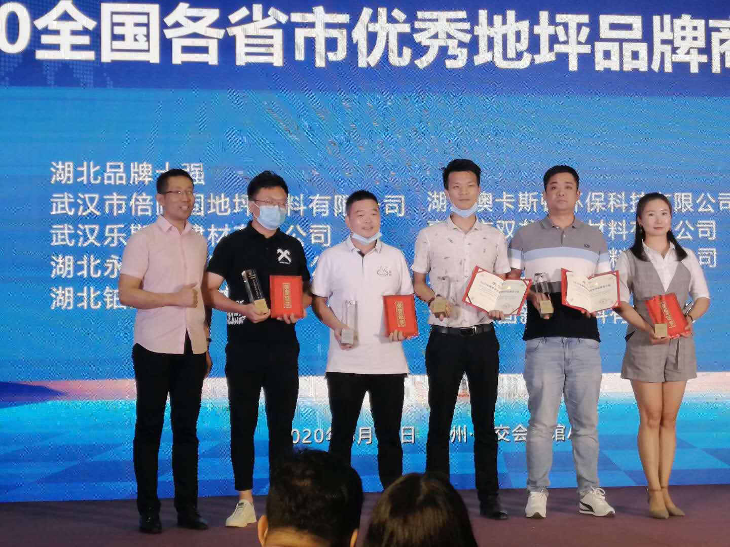 金年会金字招牌信誉至上