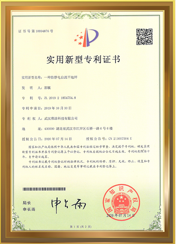 金年会金字招牌信誉至上