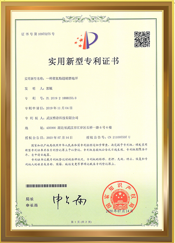 金年会金字招牌信誉至上