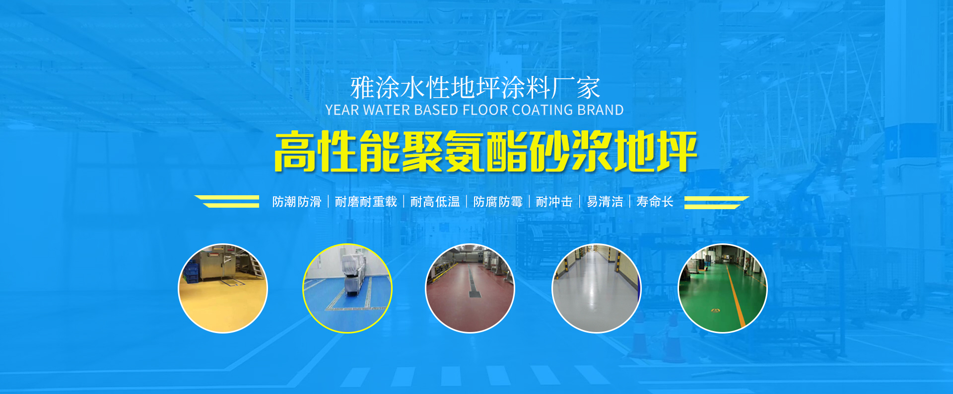 金年会金字招牌信誉至上