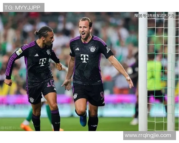 凯恩欧冠梅开二度助球队晋级展现超级锋霸风采