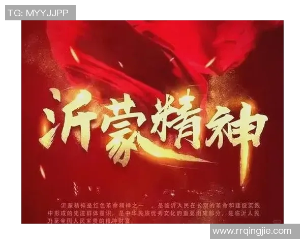 加维在逆境中展现的斗士精神与不屈不挠的奋斗历程