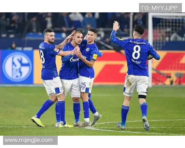 沙尔克04遭遇重创，德甲倒数第二位置岌岌可危